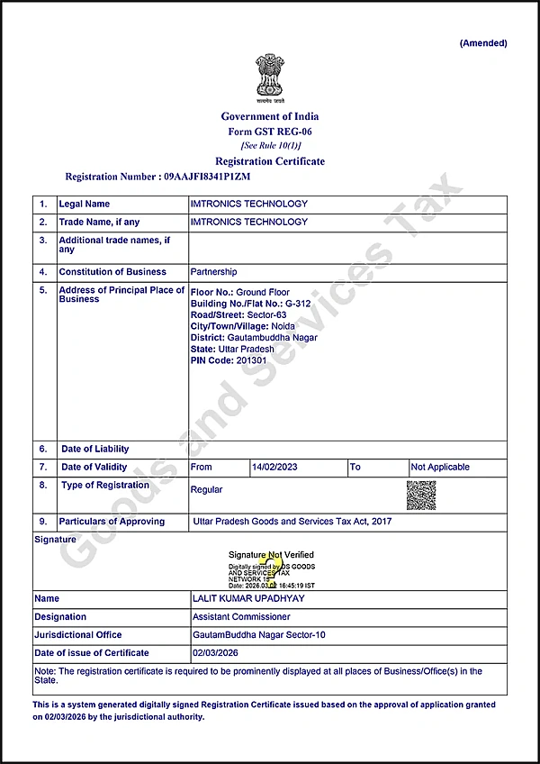 Official Corporate SMT Operations Certificate - GST Certificate